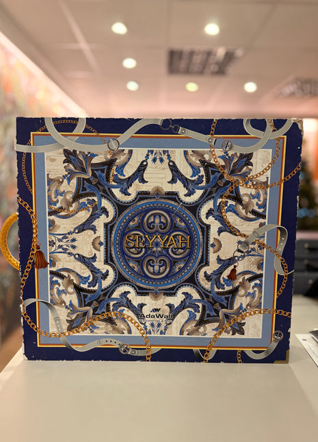 AdaWall SEYYAH (niepalny - B)